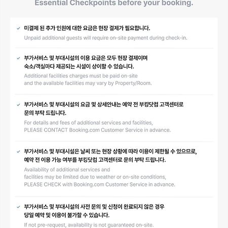 Daegu Bisan-Dong Villa Motel Экстерьер фото