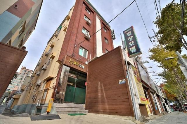 Daegu Bisan-Dong Villa Motel Экстерьер фото